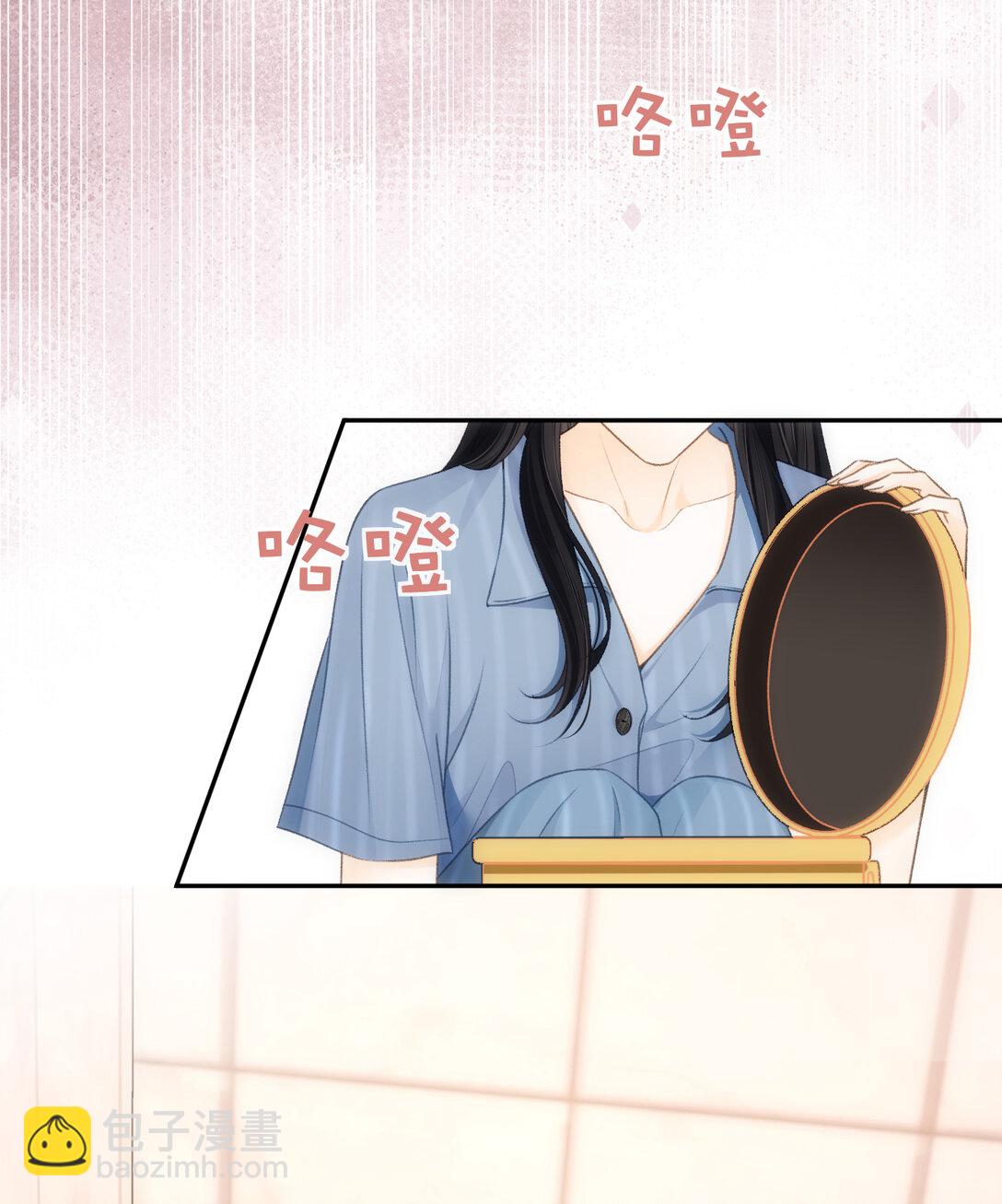 010 不想她对别人好51