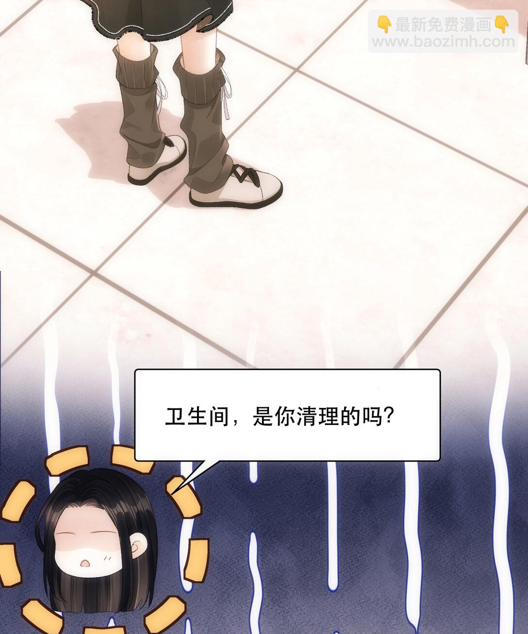 010 不想她对别人好55