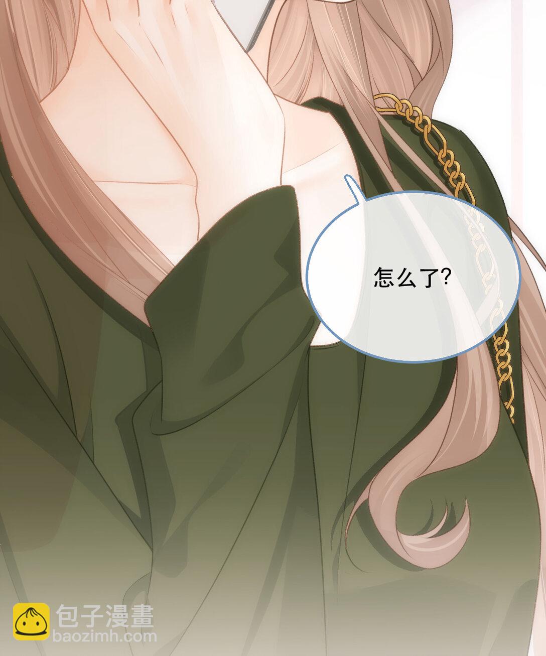 010 不想她对别人好59