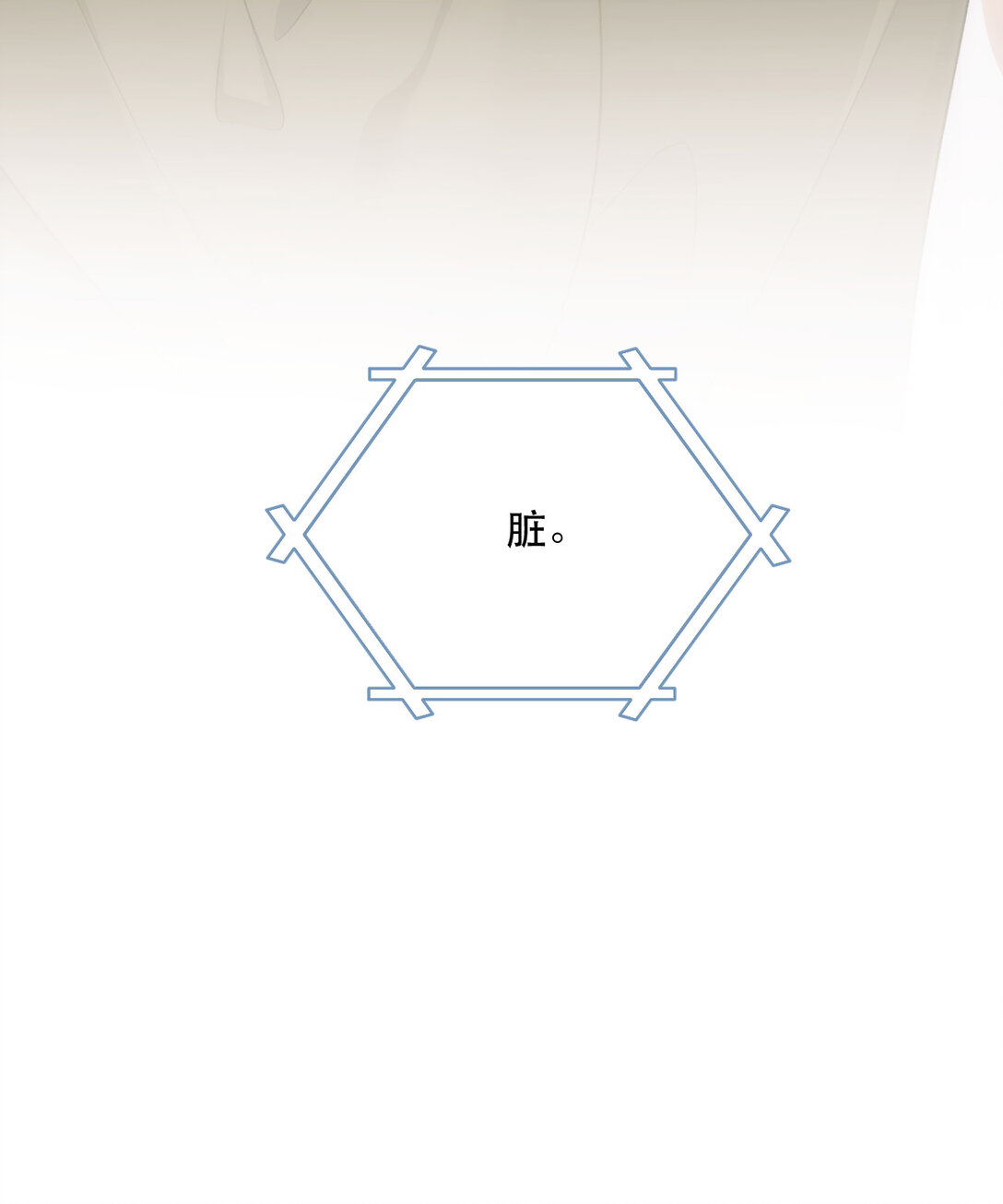 010 不想她对别人好60