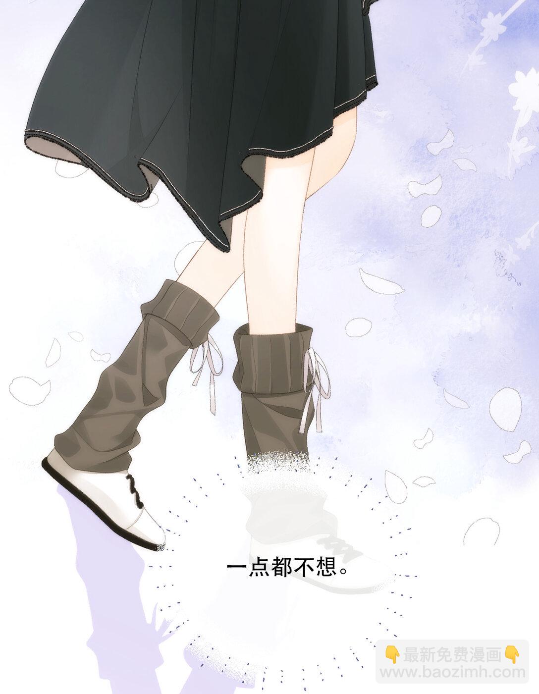 010 不想她对别人好66