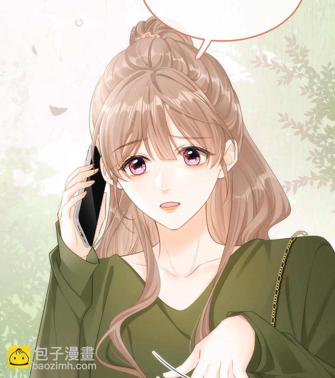011 你要跟我客气吗？10