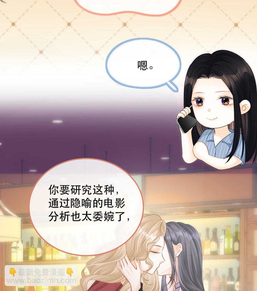 011 你要跟我客气吗？13