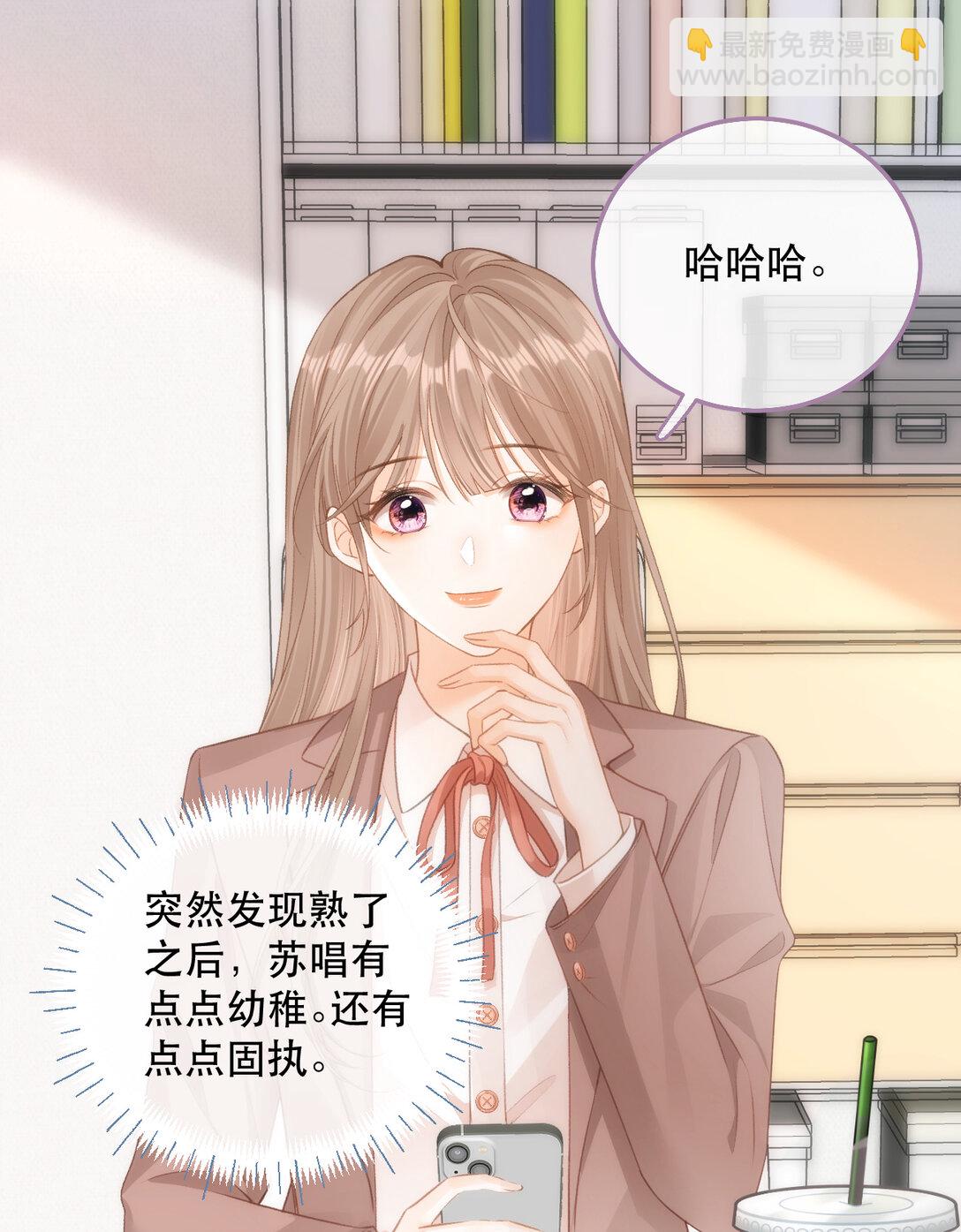 011 你要跟我客气吗？35