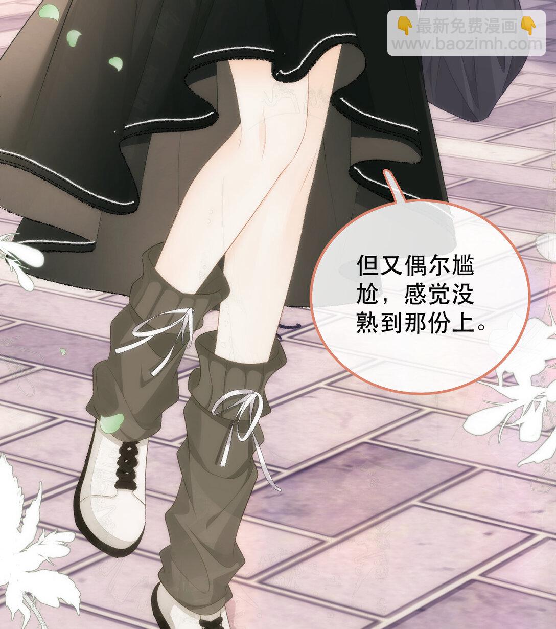 011 你要跟我客气吗？8