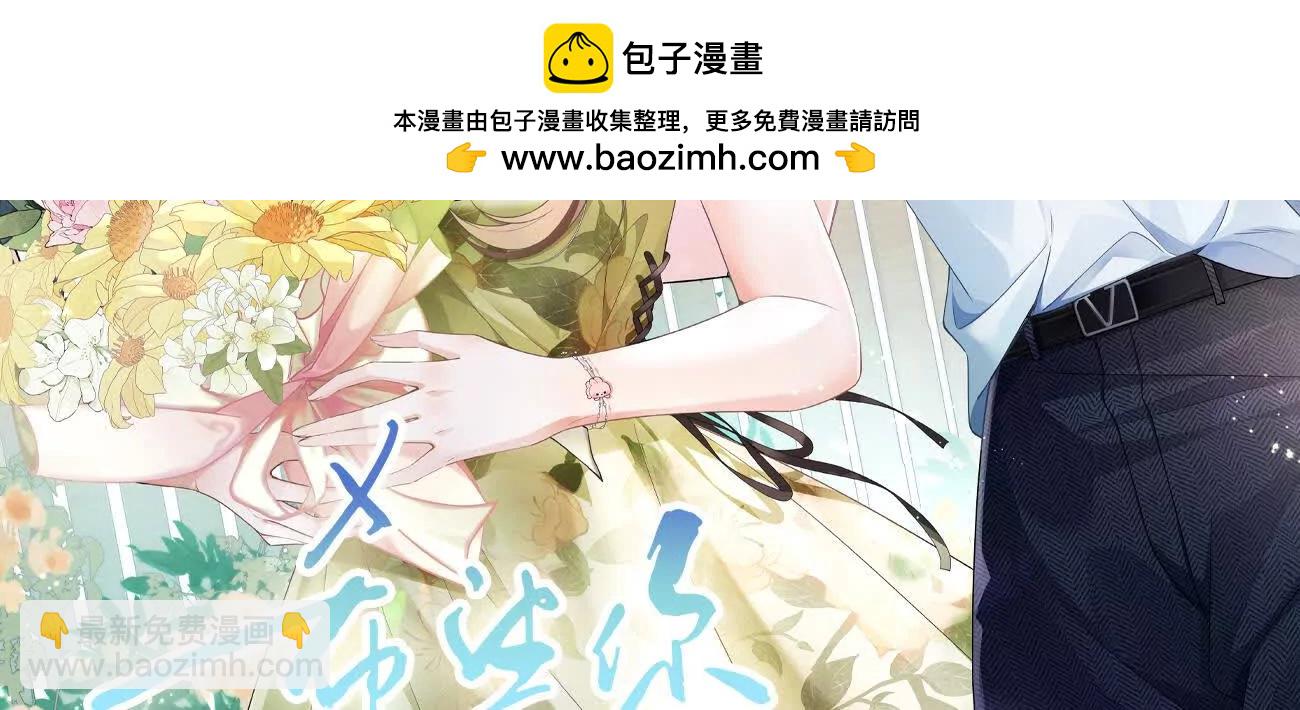 016 一起去酒吧1