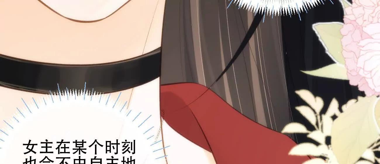 016 一起去酒吧101