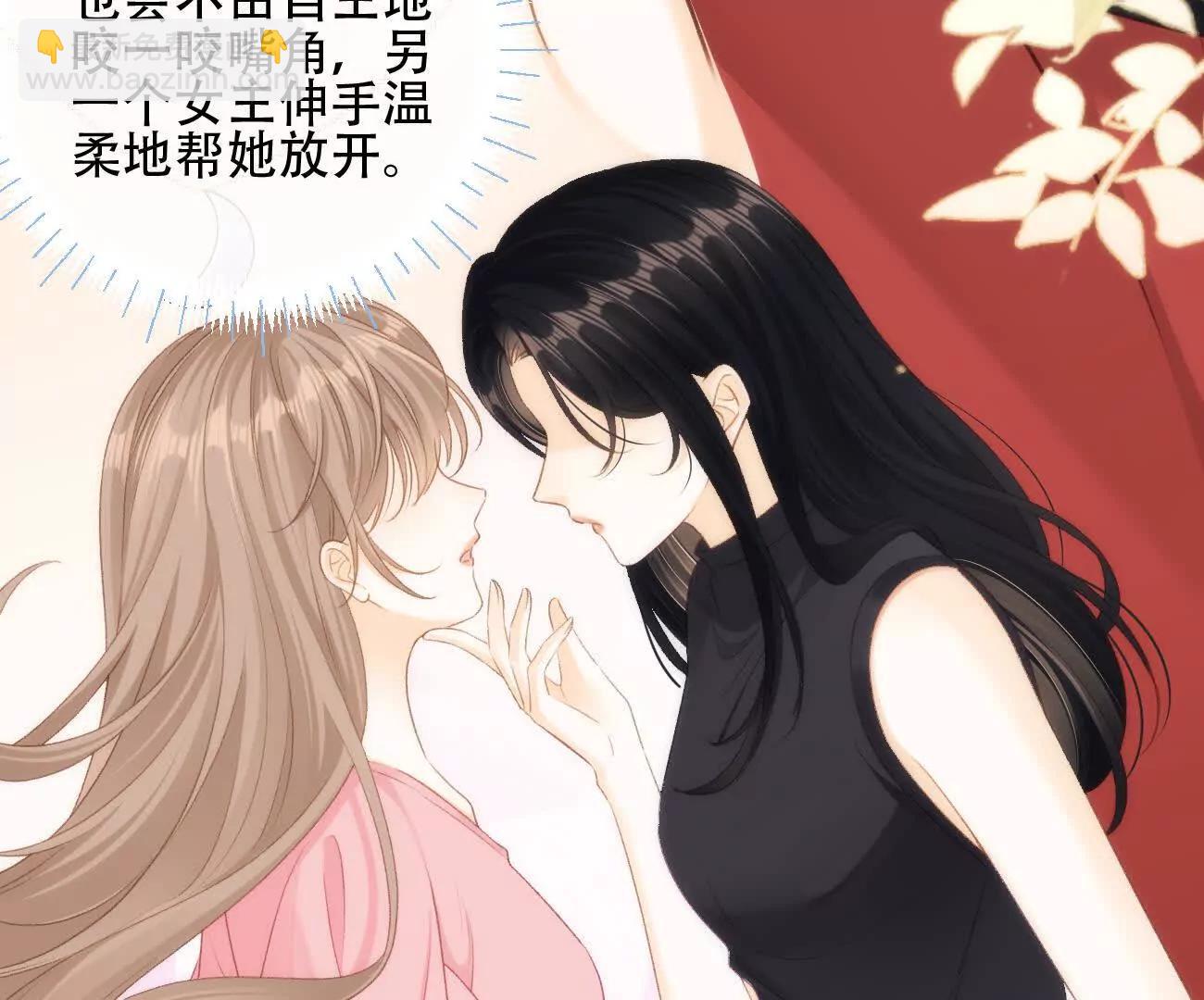 016 一起去酒吧102