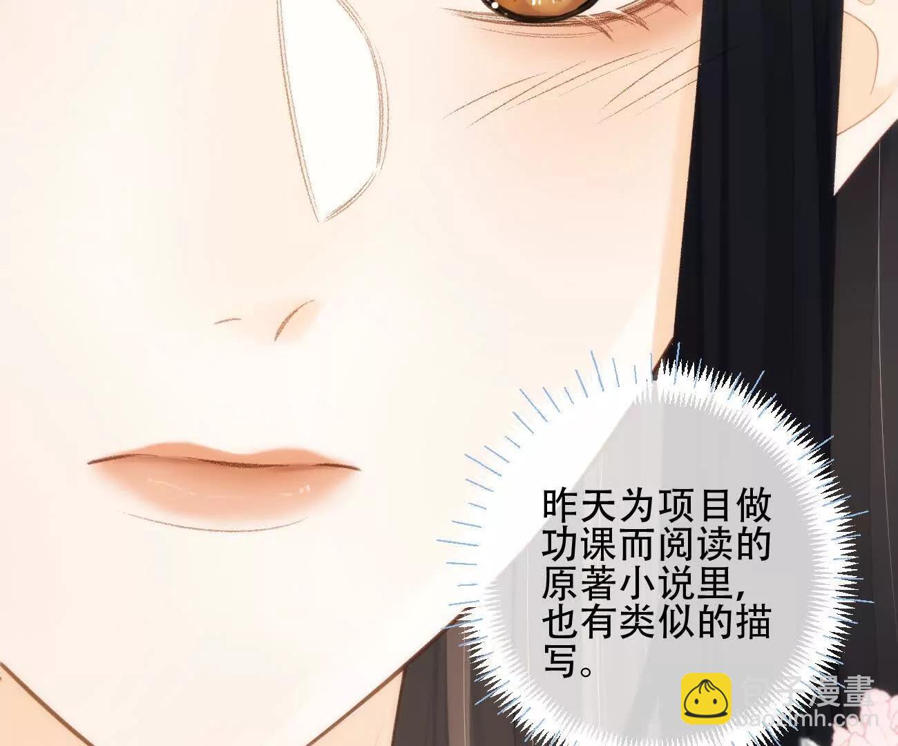 016 一起去酒吧104