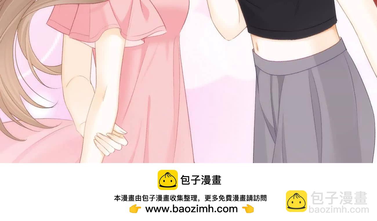 016 一起去酒吧107