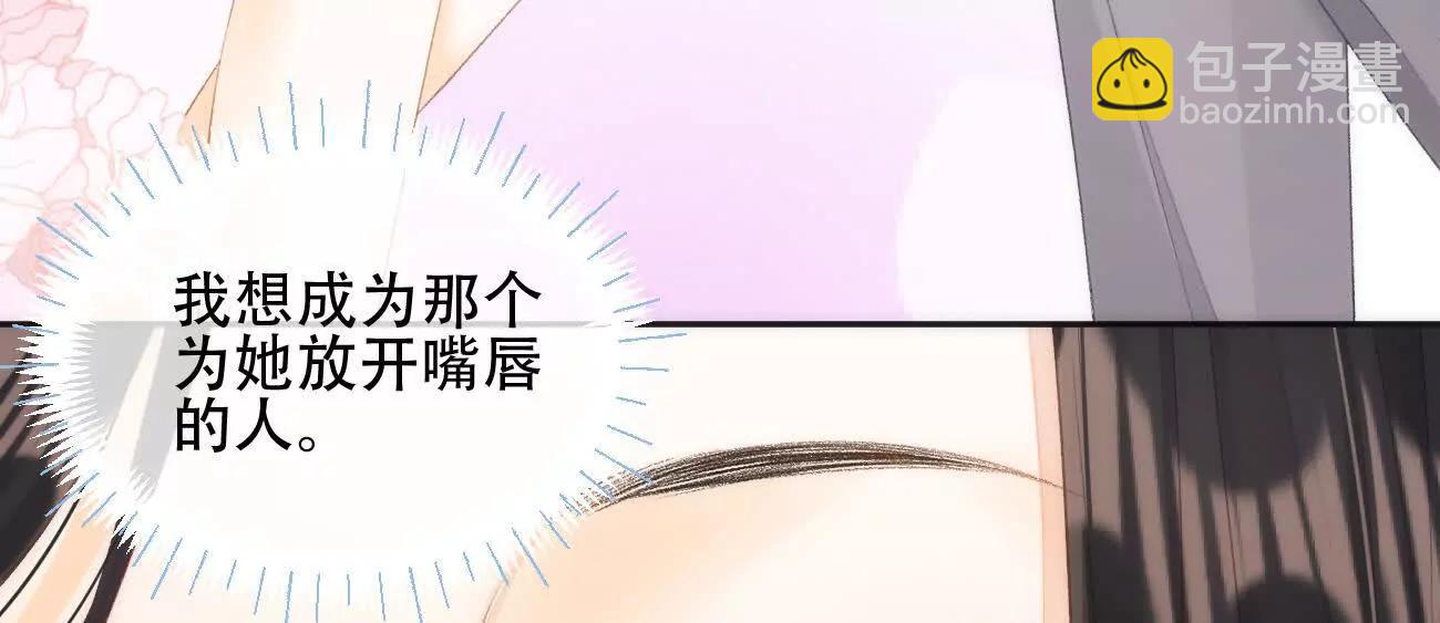 016 一起去酒吧109