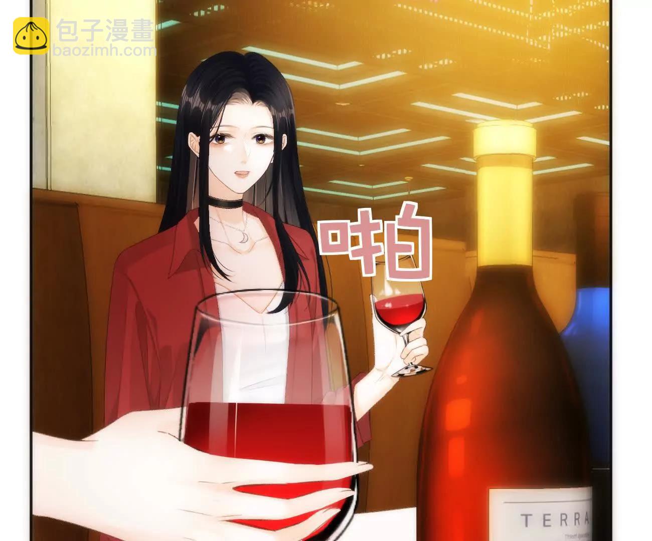 016 一起去酒吧112