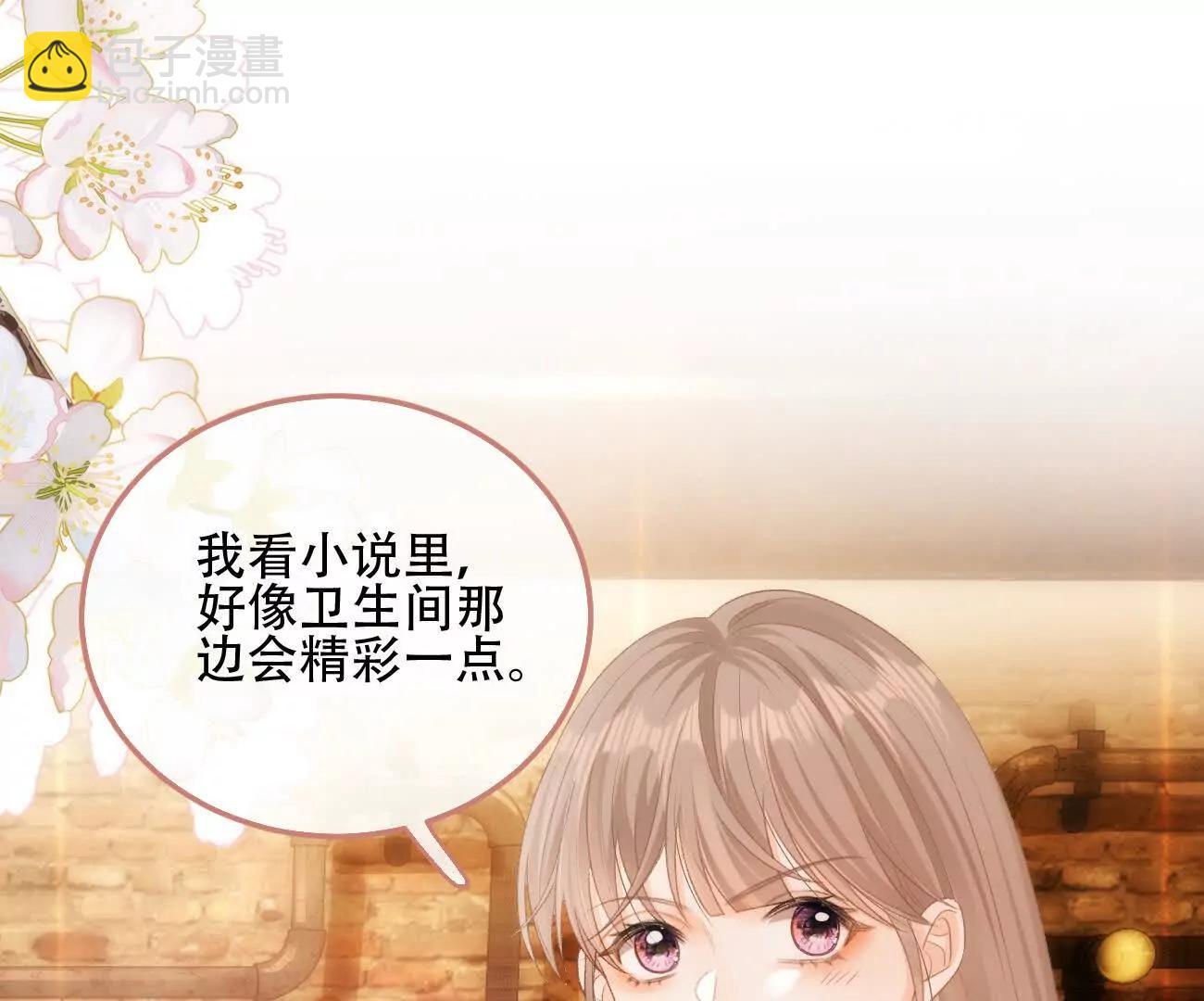016 一起去酒吧114