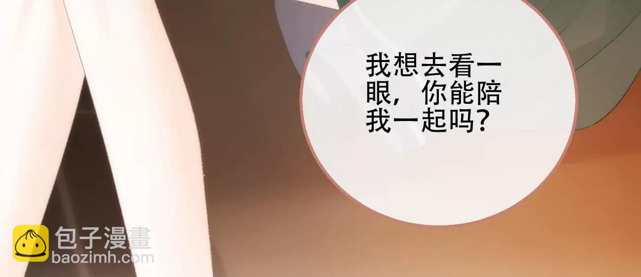 016 一起去酒吧117