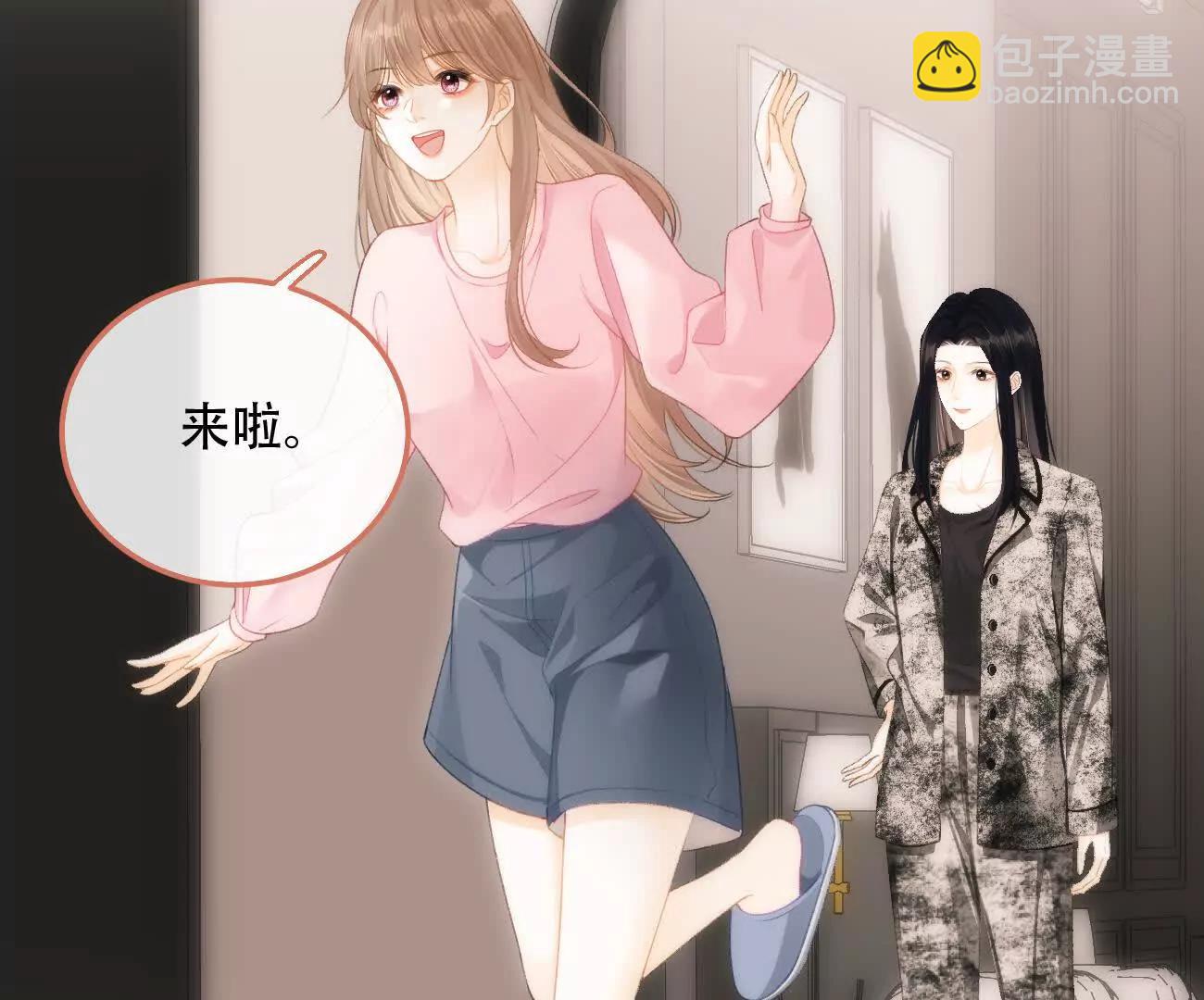 016 一起去酒吧12
