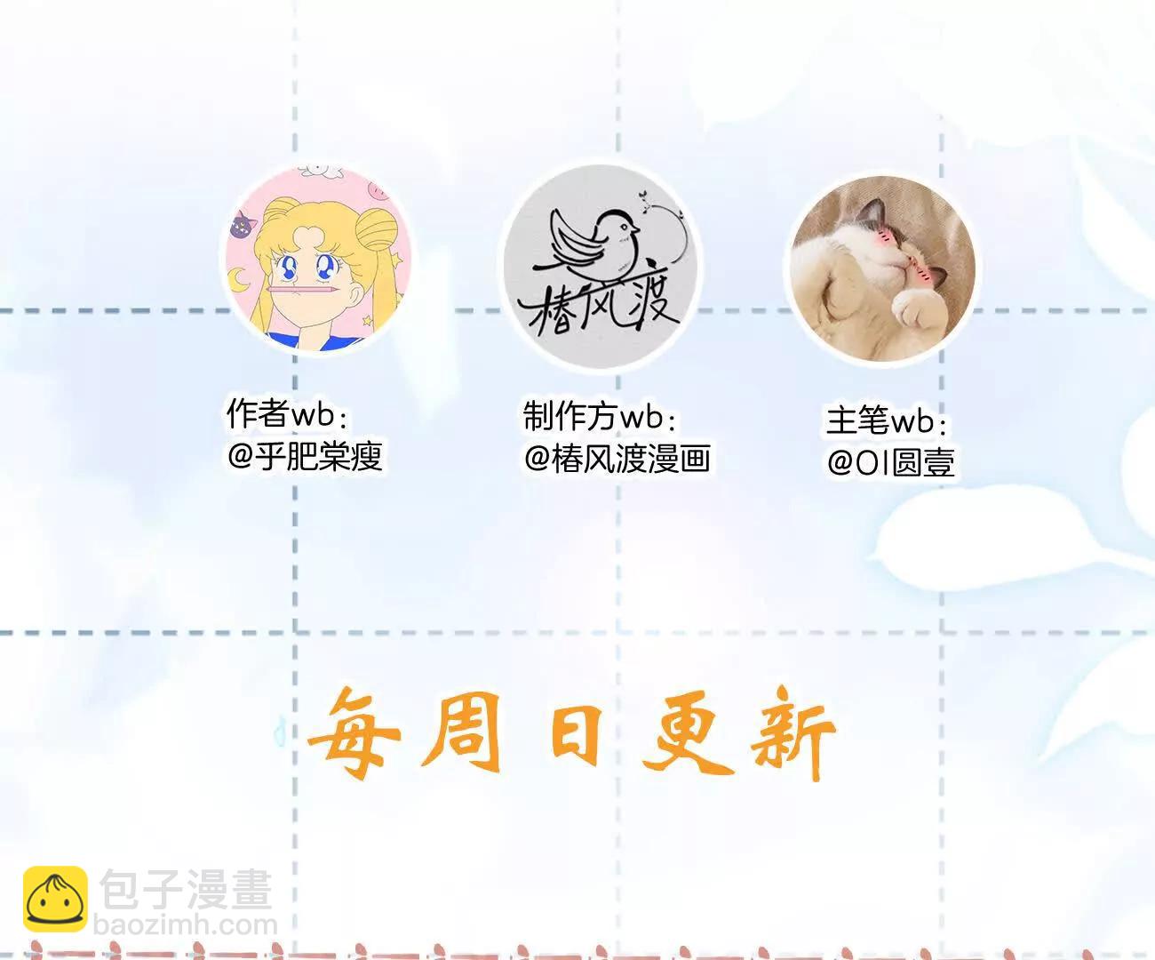 016 一起去酒吧120