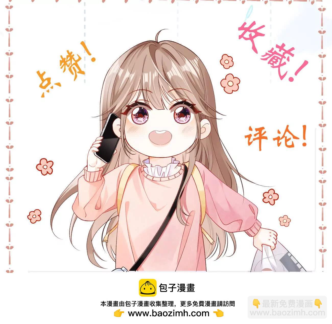016 一起去酒吧121