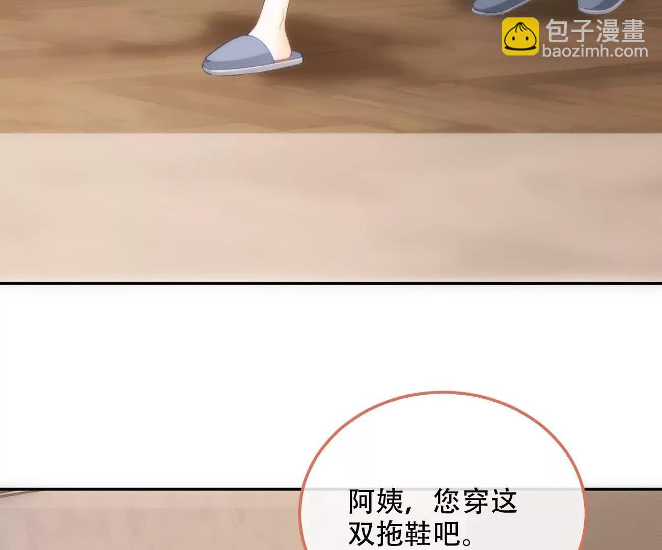 016 一起去酒吧14