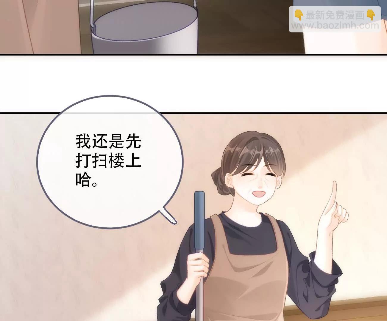 016 一起去酒吧18