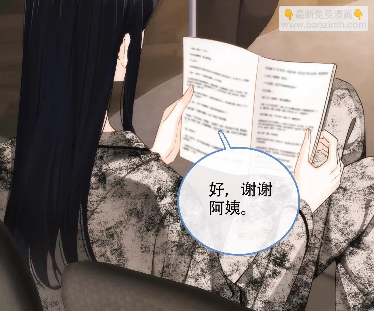 016 一起去酒吧20