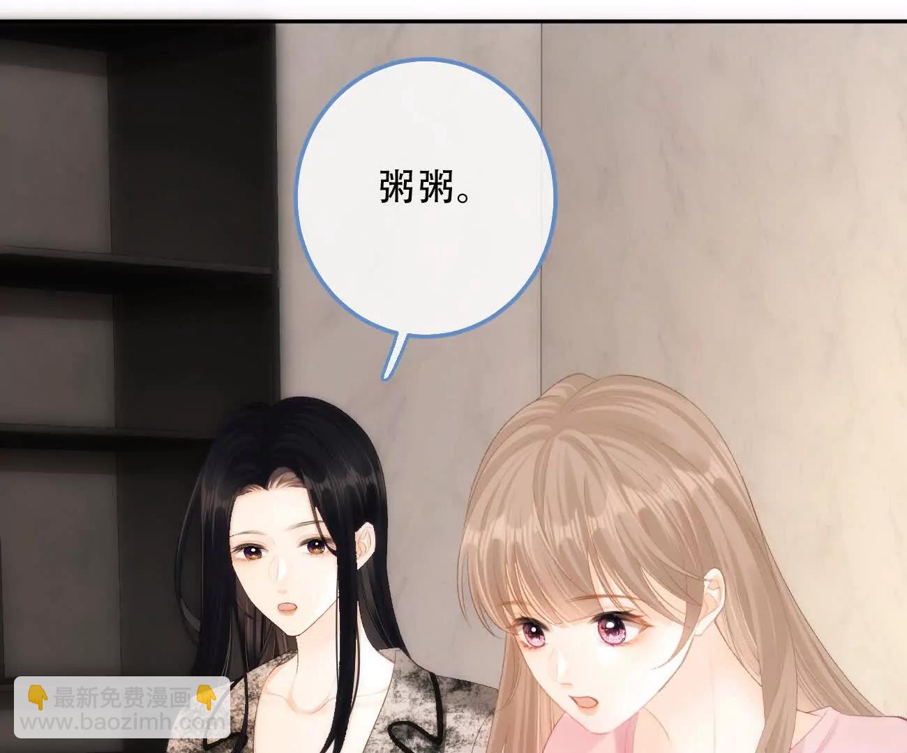 016 一起去酒吧22