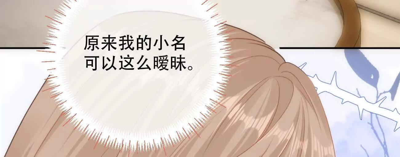 016 一起去酒吧25