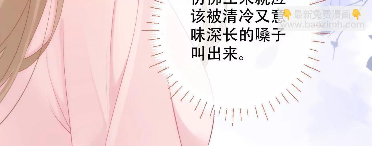 016 一起去酒吧27