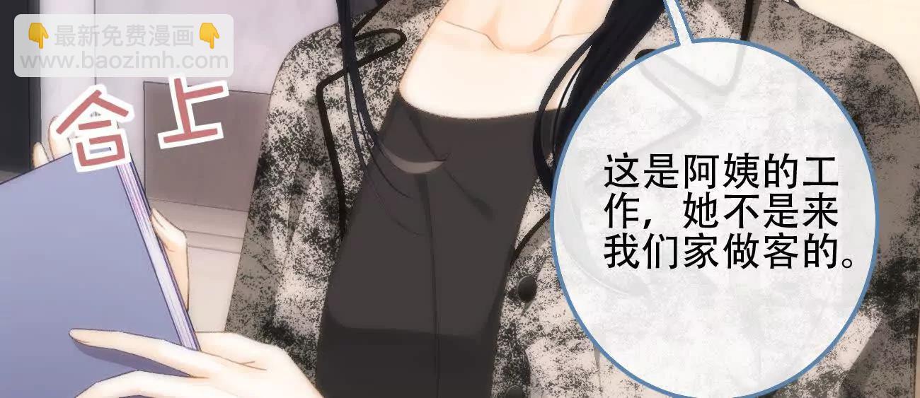 016 一起去酒吧29
