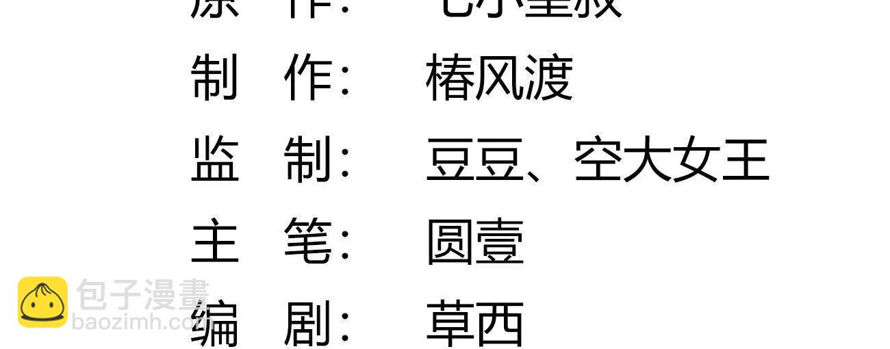 016 一起去酒吧3