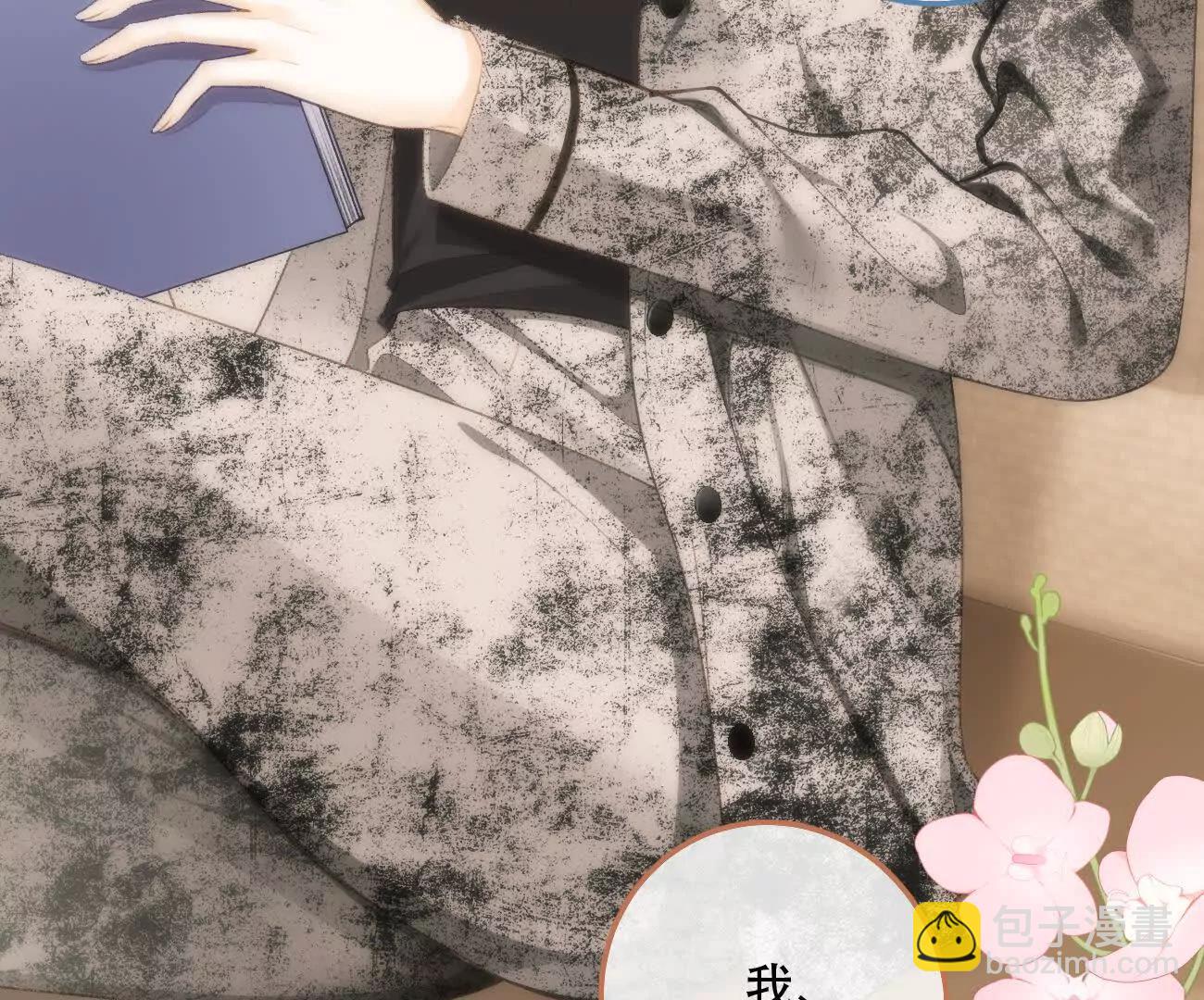 016 一起去酒吧30