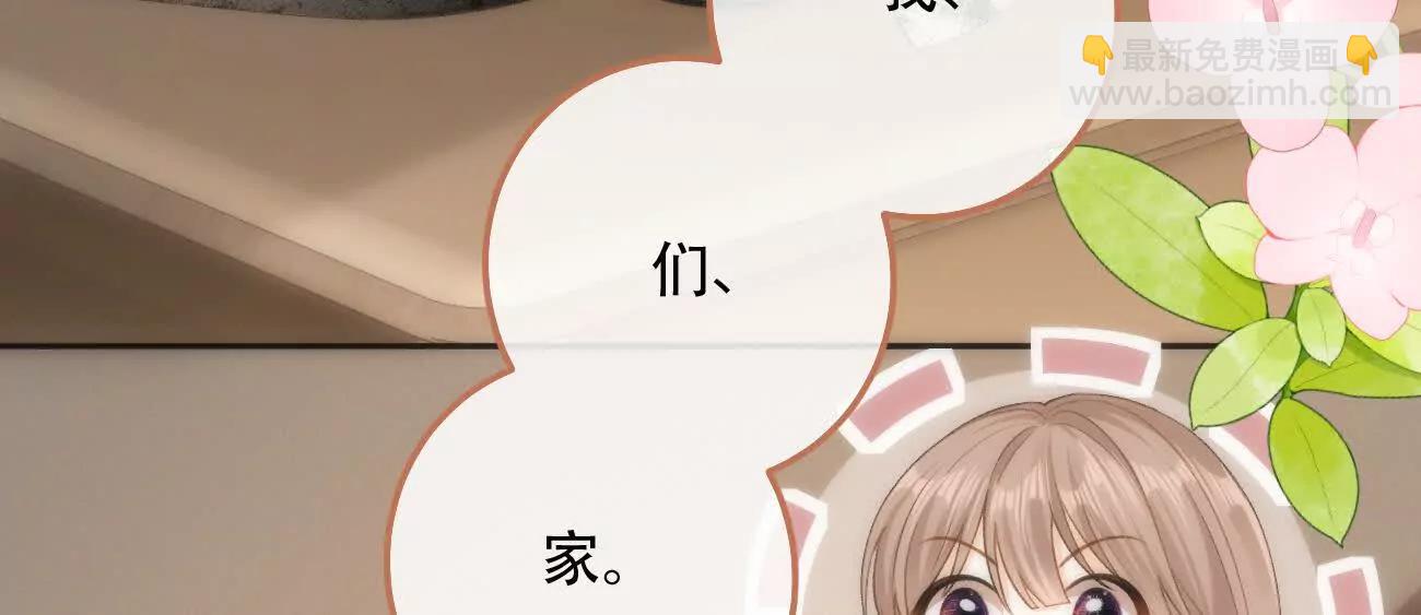 016 一起去酒吧31