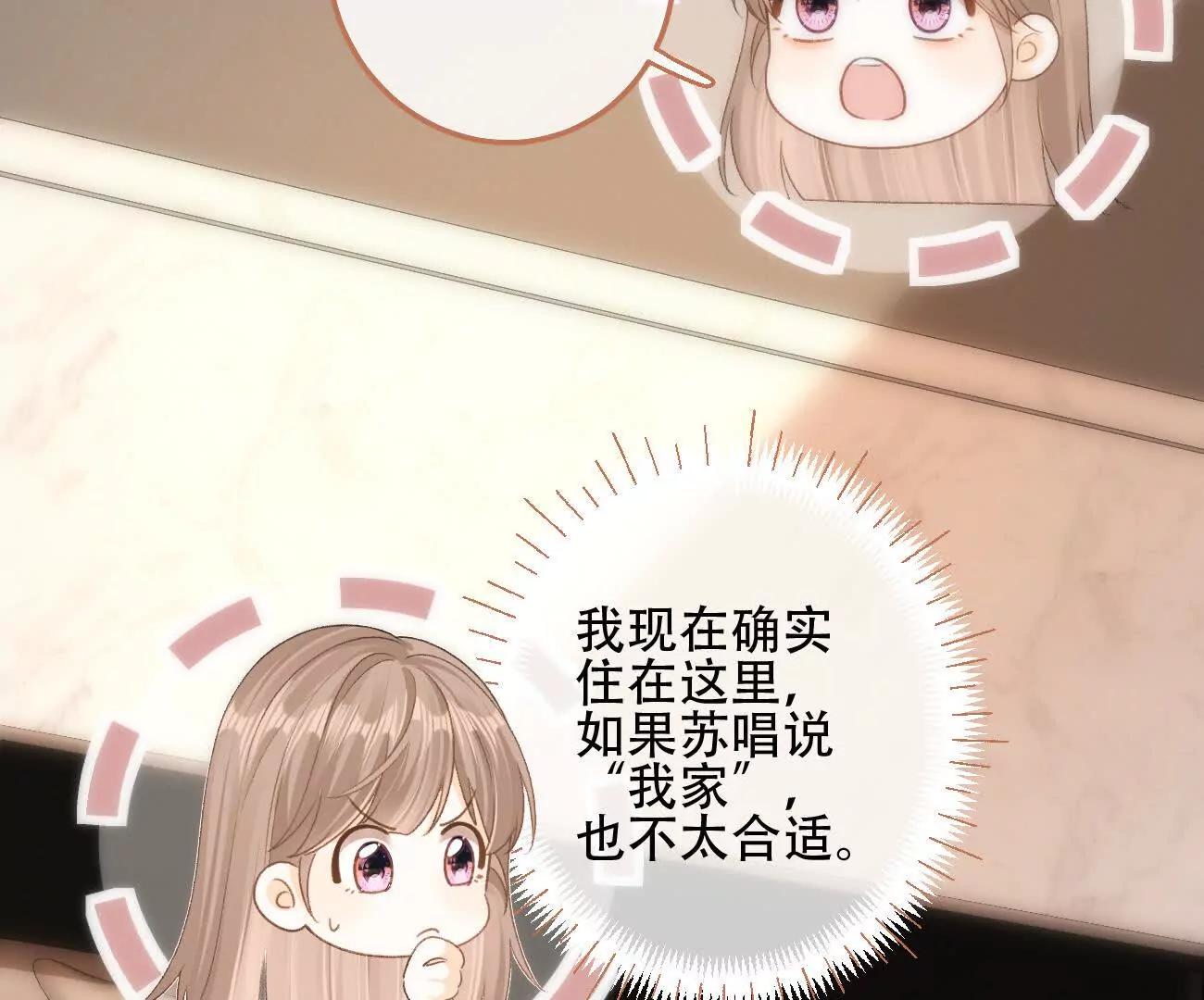 016 一起去酒吧32