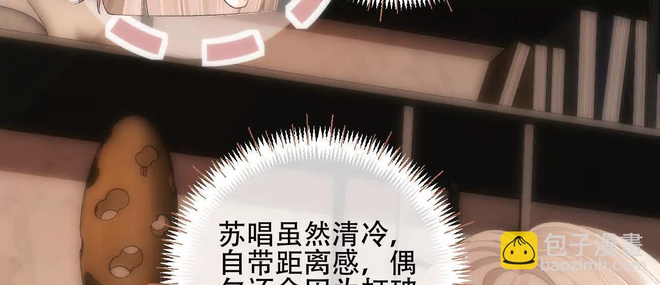 016 一起去酒吧33