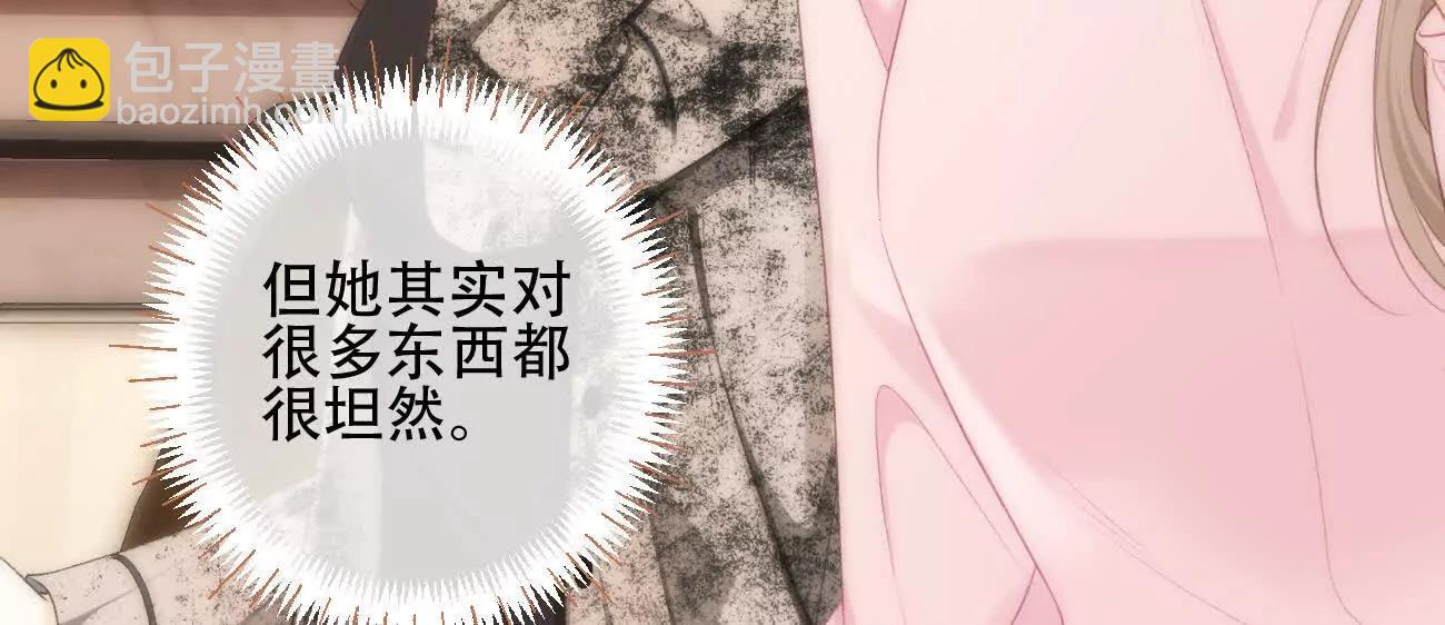 016 一起去酒吧35