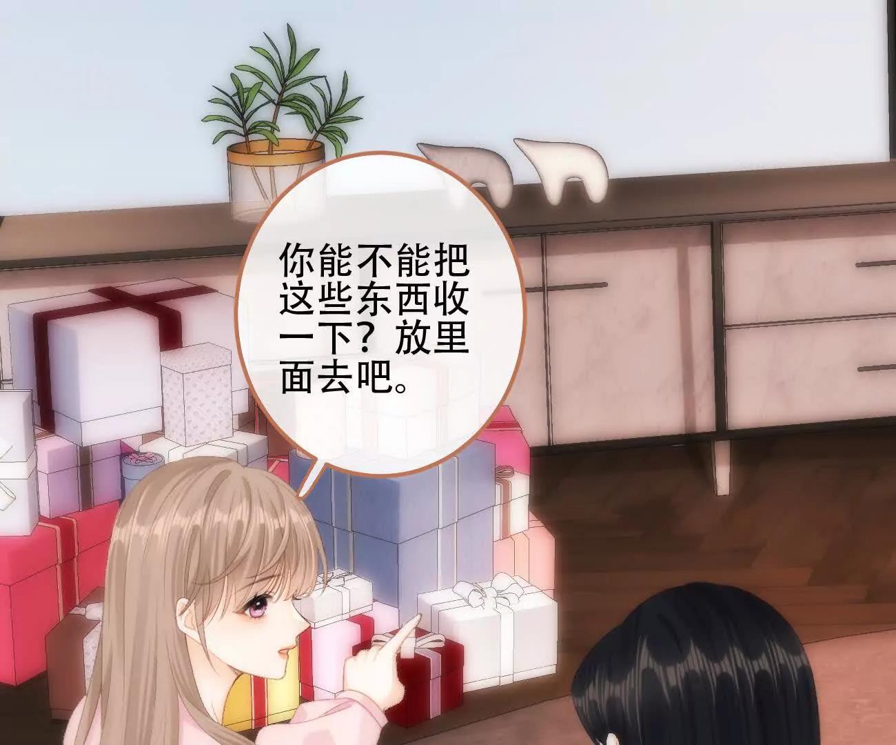 016 一起去酒吧38