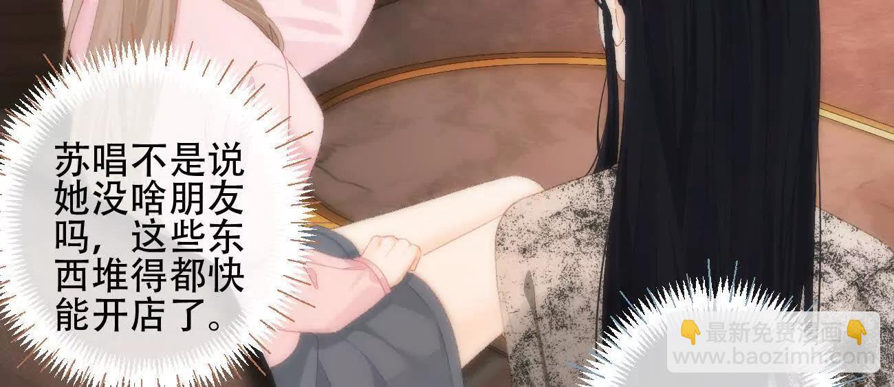 016 一起去酒吧39