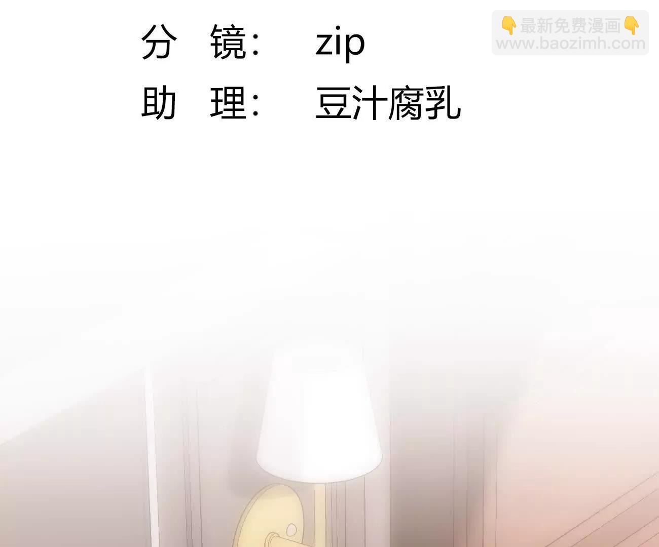 016 一起去酒吧4