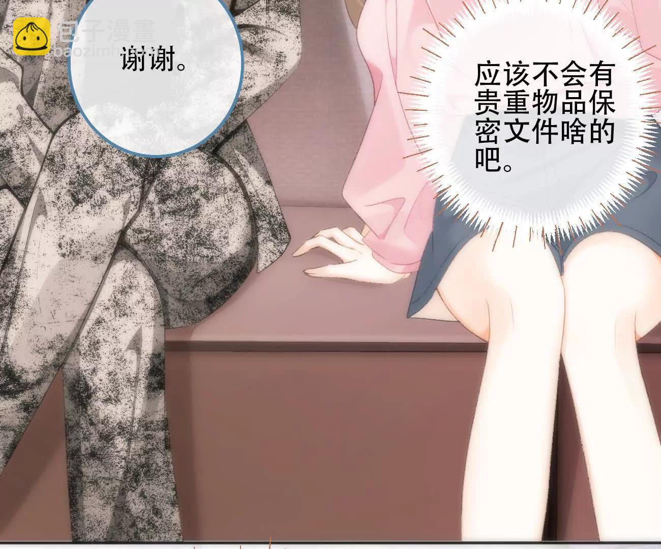 016 一起去酒吧42