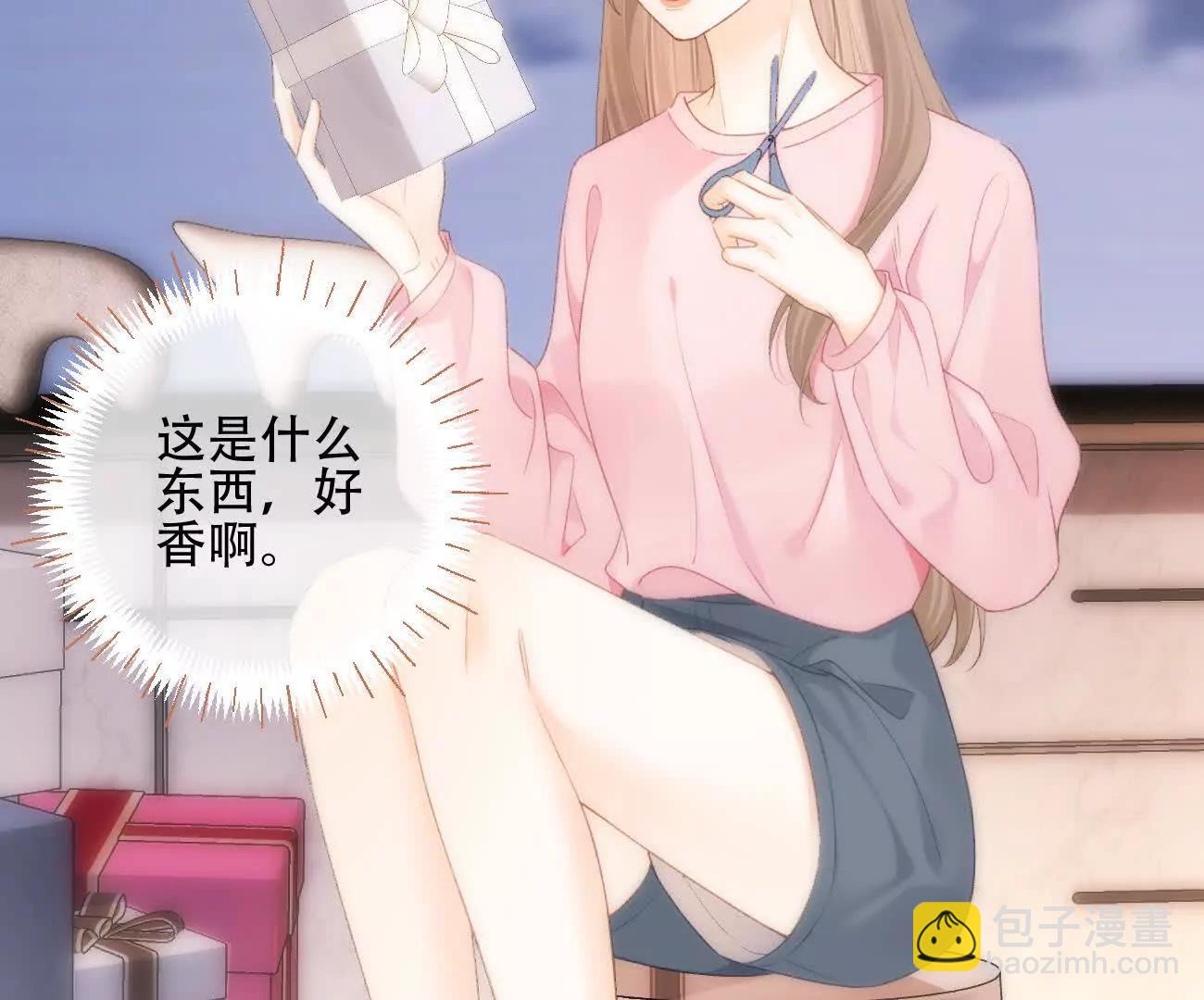 016 一起去酒吧46