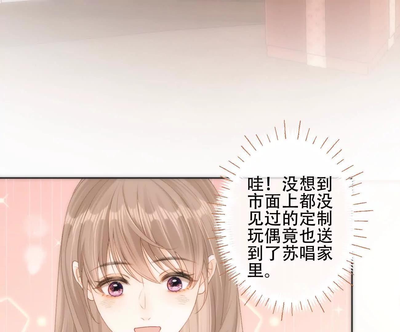 016 一起去酒吧48