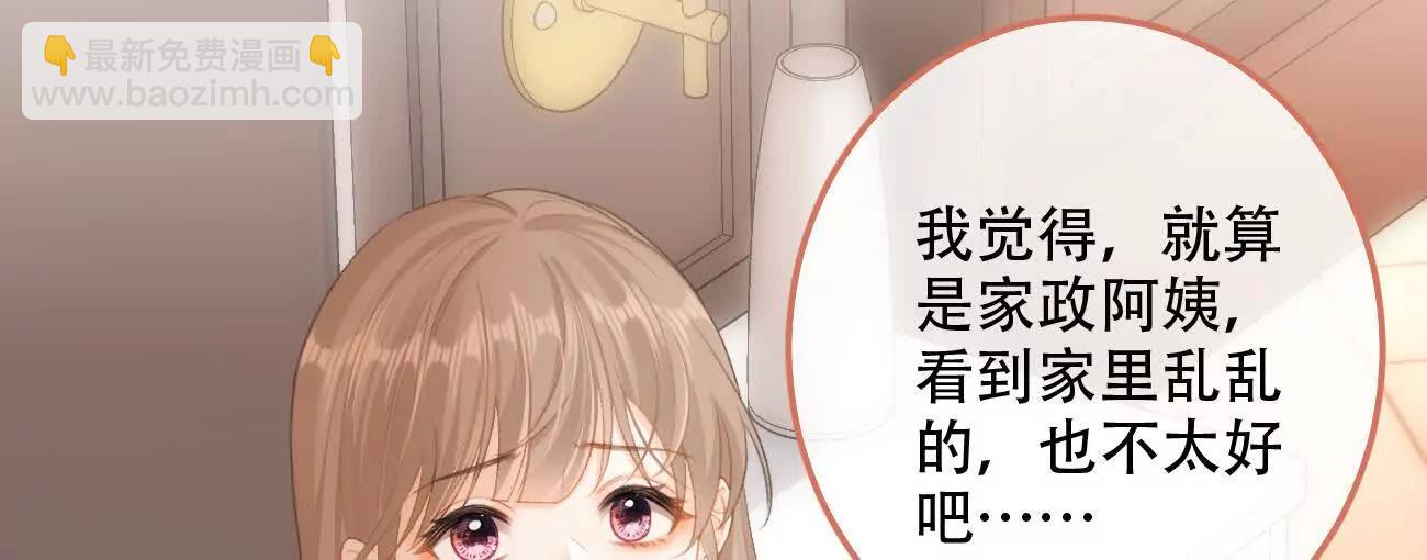 016 一起去酒吧5