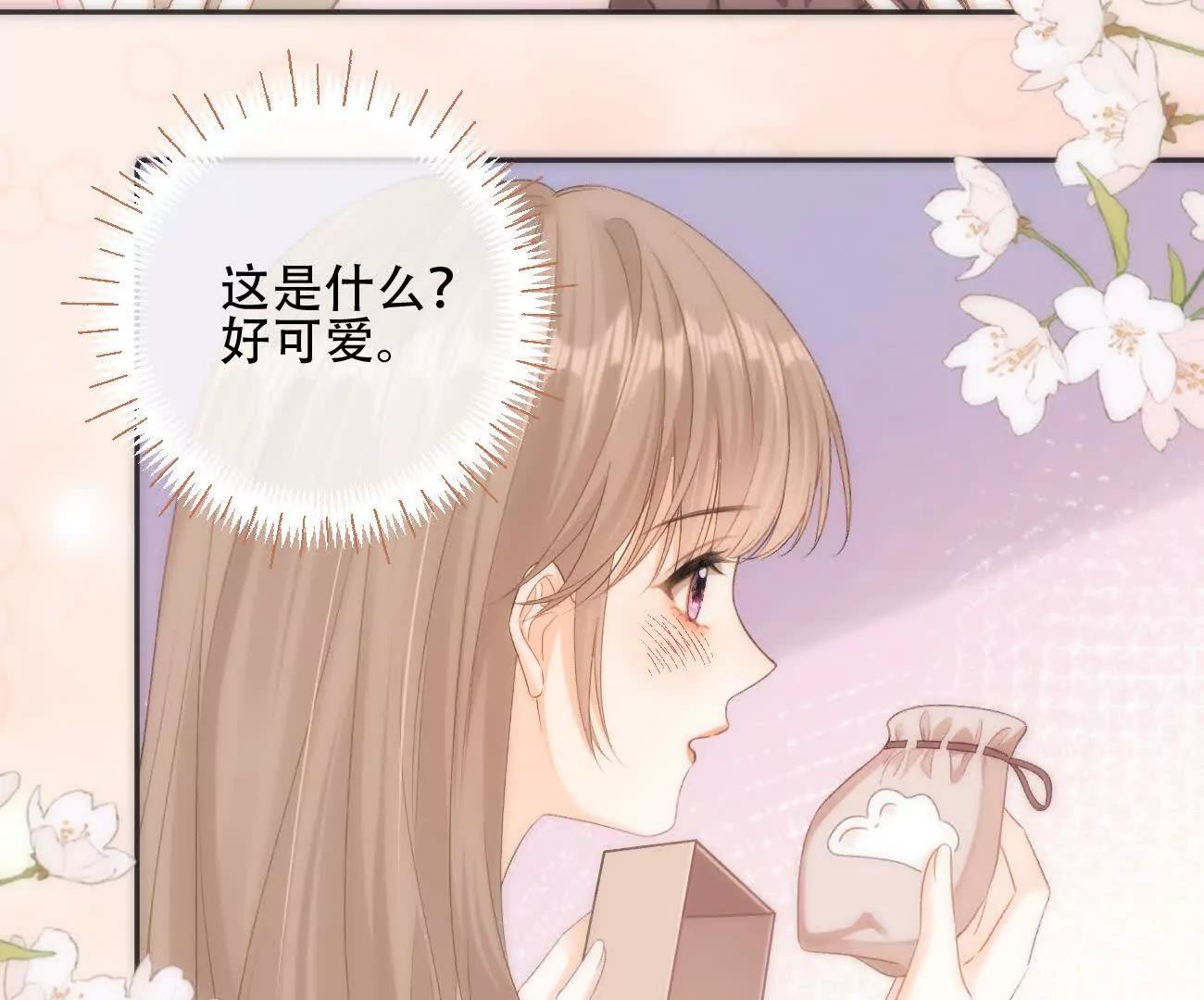 016 一起去酒吧54