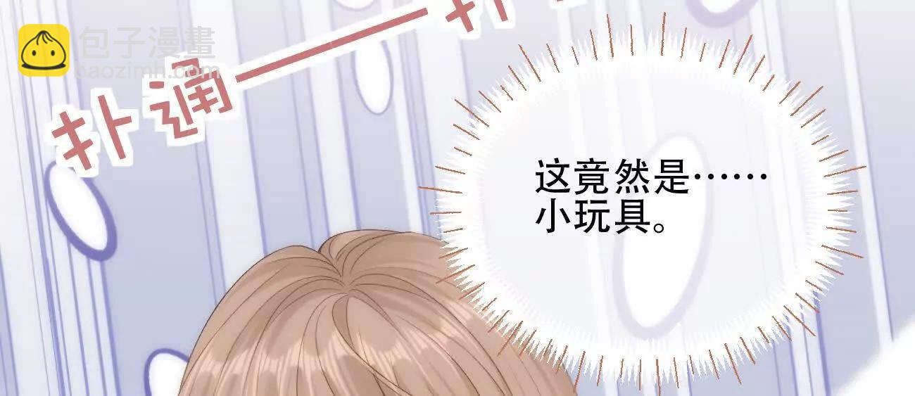 016 一起去酒吧57