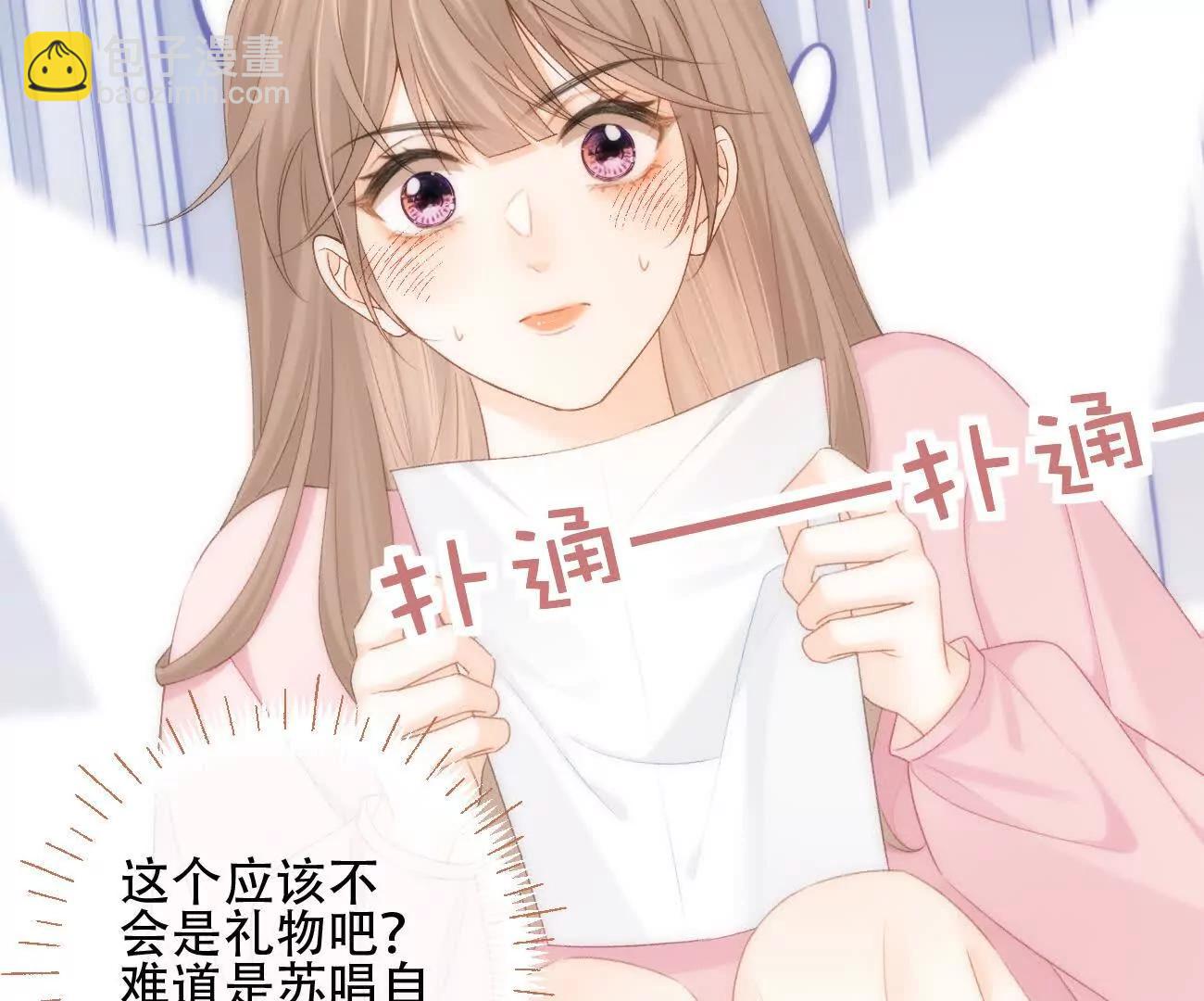 016 一起去酒吧58