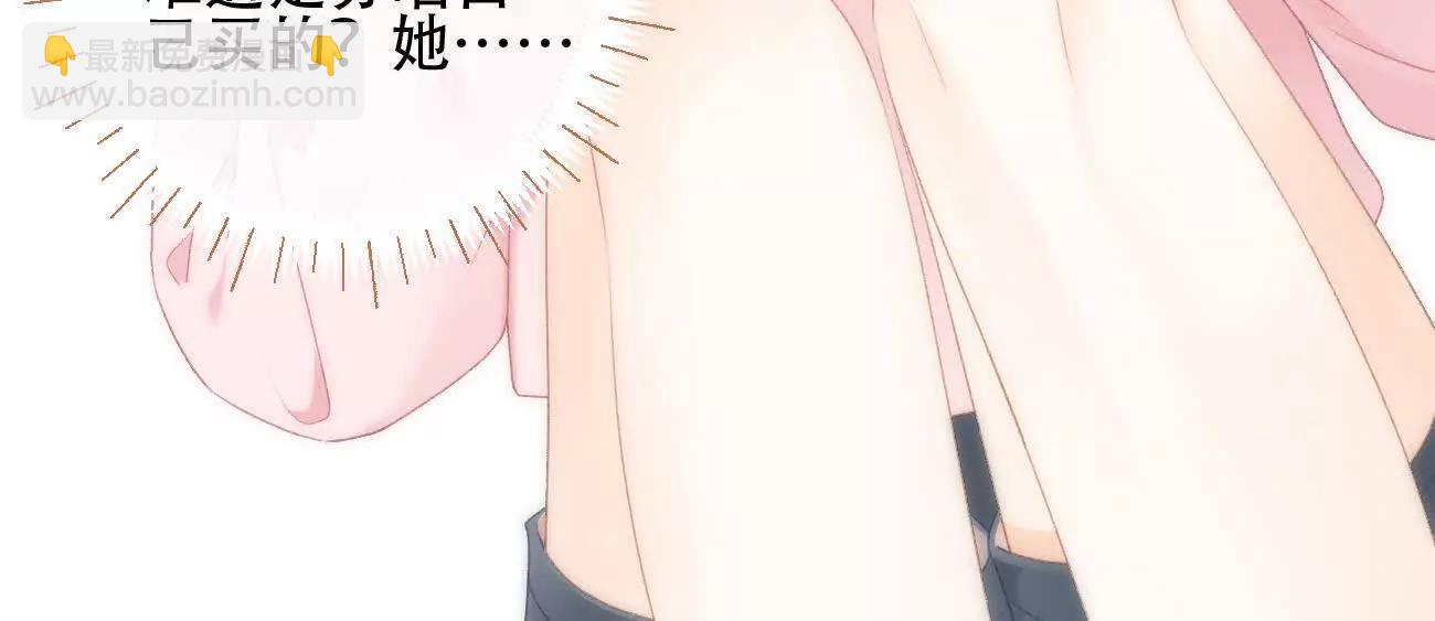 016 一起去酒吧59