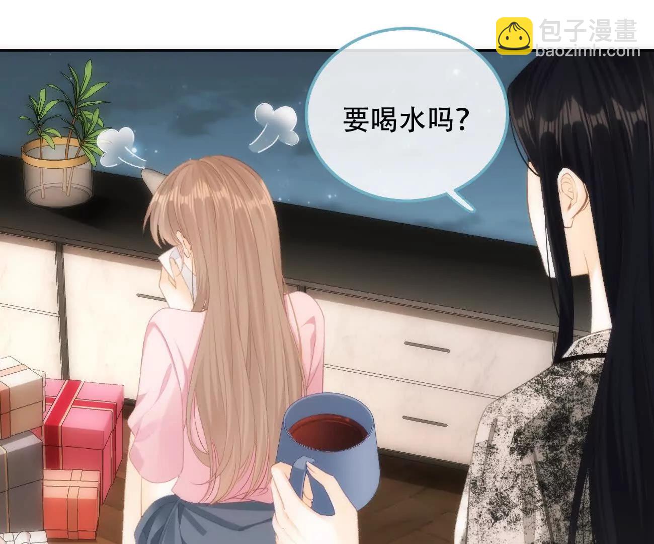 016 一起去酒吧60