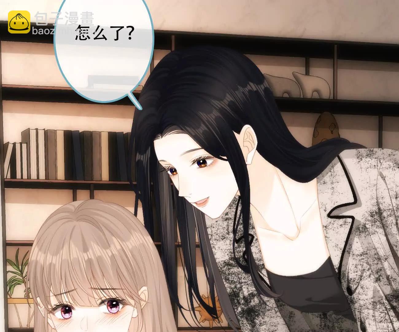 016 一起去酒吧62