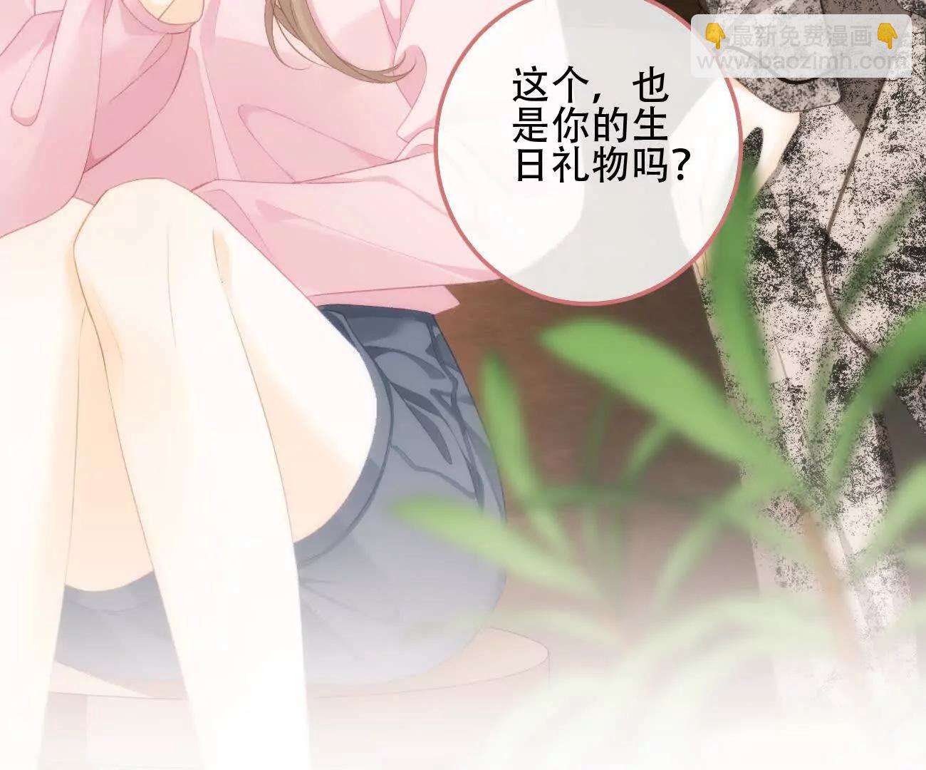 016 一起去酒吧64