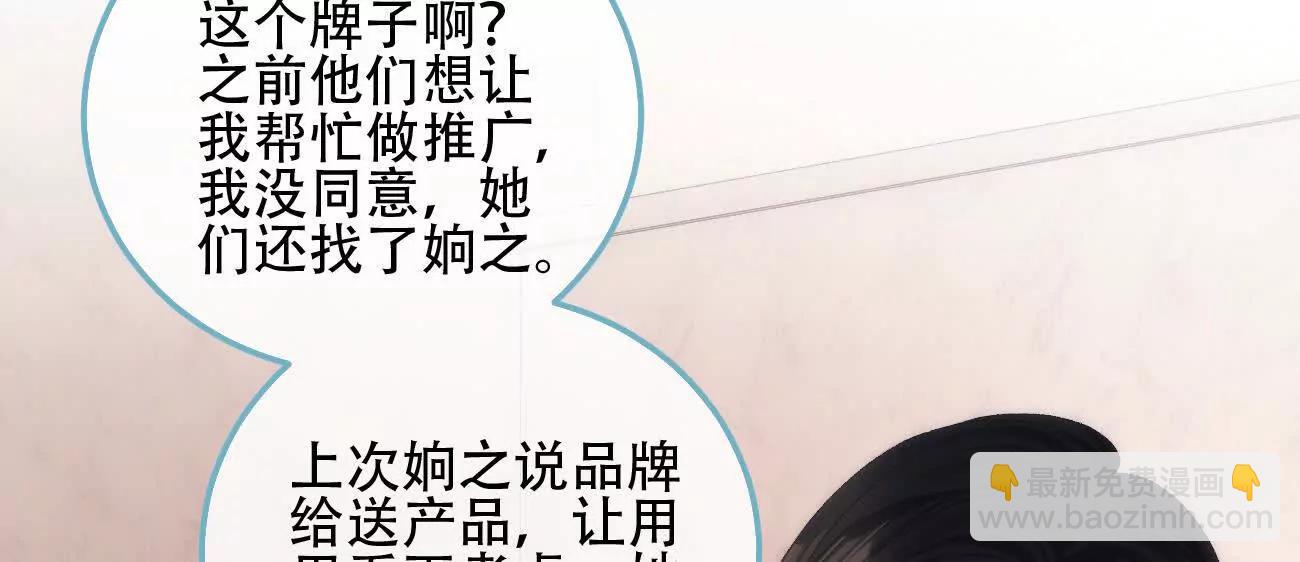016 一起去酒吧67