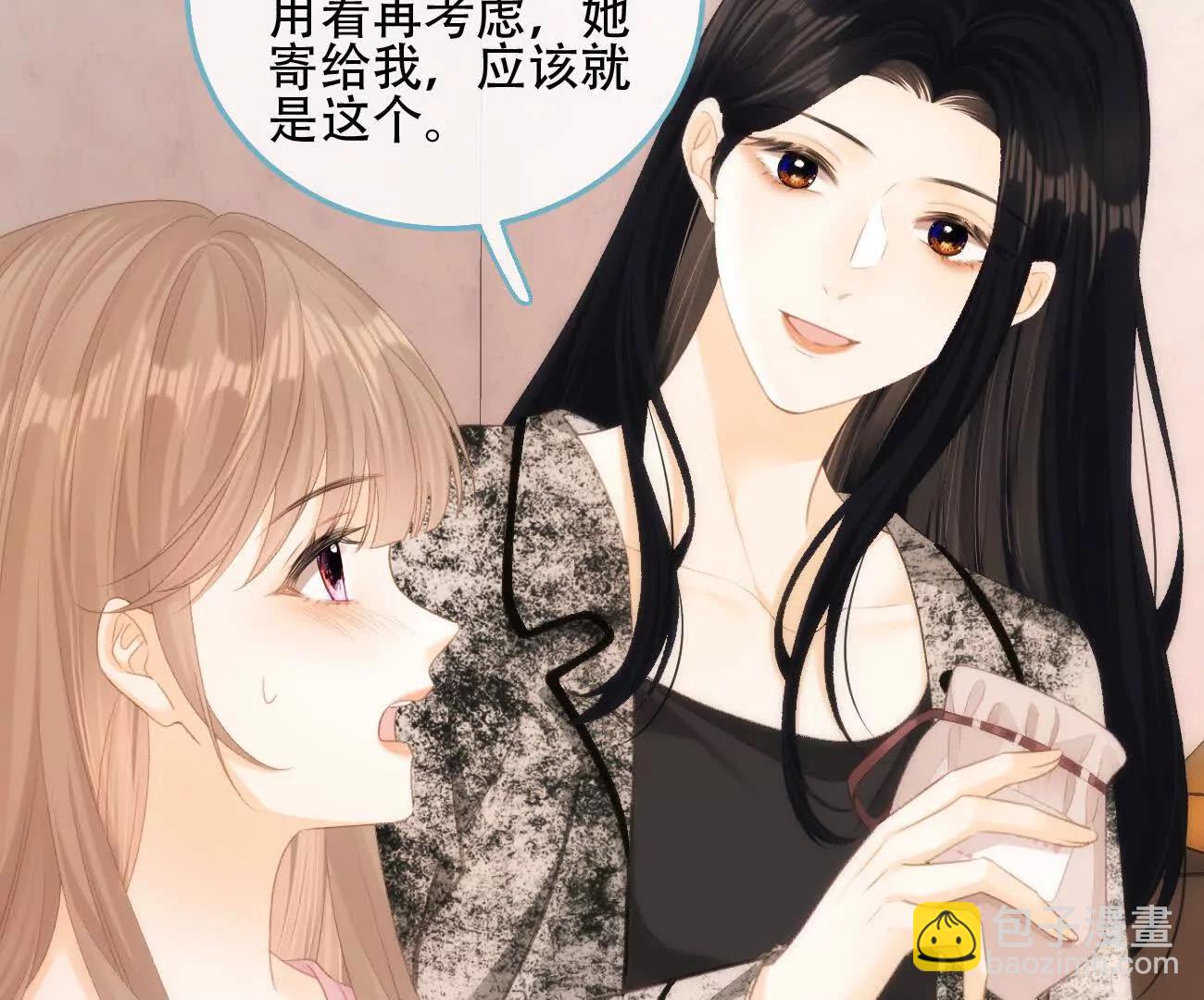 016 一起去酒吧68